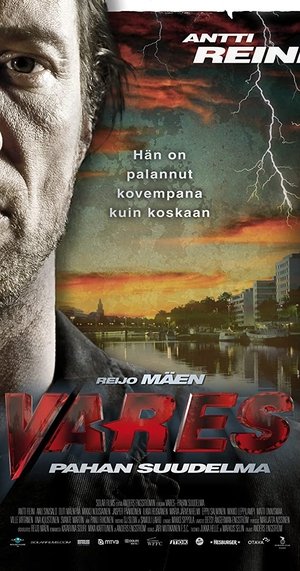 Watch Free The Kiss of Evil (2011)