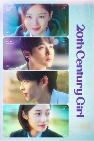 Watch Free 20th Century Girl (2022)
