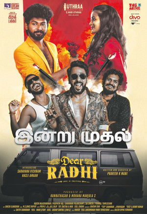 Watch Free Dear Radhi (2026)