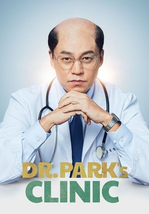 Watch Free Naegwa Park Won jang (2022-)