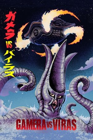 Watch Free Gamera vs Viras (1968)