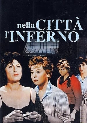 Watch Free and the Wild Wild Women (1959)