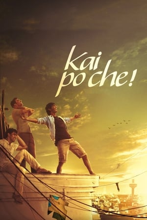 Watch Free Kai po che! (2013)