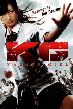 Watch Free Karate Girl (2011)
