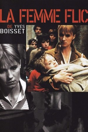 Watch Free La femme flic (1980)