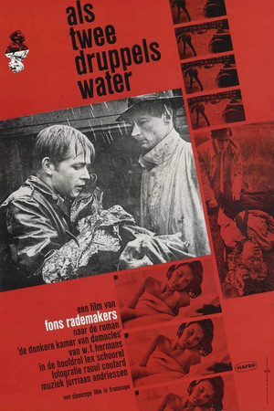 Watch Free The Dark Room of Damocles (1963)