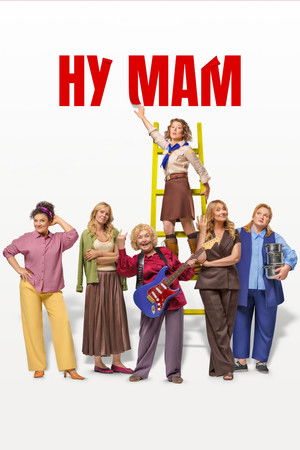 Watch Free Nu mam (2026)