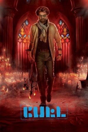 Watch Free Petta (2019)