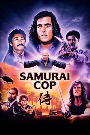 Watch Free Samurai Cop (1991)