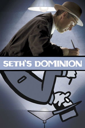 Watch Free Seths Dominion (2014)