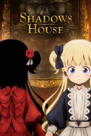 Watch Free Shadows House (2021 )