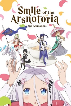 Watch Free Warau Arsnotoria Sun (2022-)