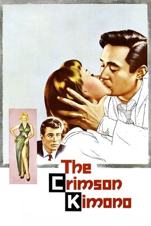 Watch Free The Crimson Kimono (1959)