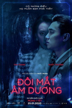 Watch Free Doi Mat Am Duong (2020)