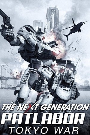 Watch Free The Next Generation Patoreibâ: Shuto kessen (2015)