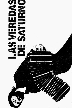 Watch Full Movie: Les trottoirs de Saturne (1986)
