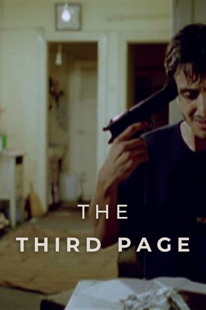 Watch Free The Third Page (1999)