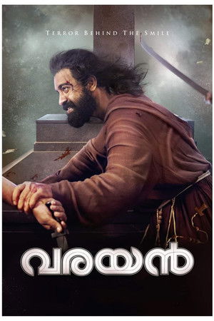 Watch Free Varayan (2022)