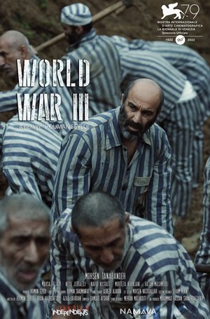 Watch Free World War III (2022)