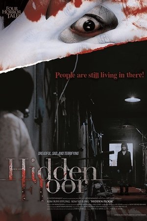 Watch Free Four Horror Tales Hidden Floor (2006)