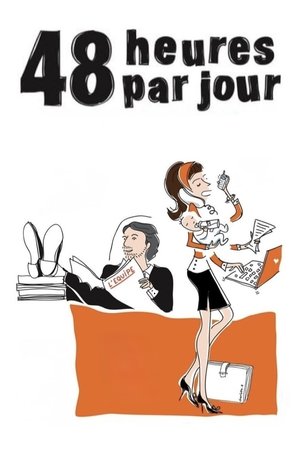 Watch Free 48 Hours a Day (2008)