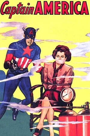 Watch Free Captain America (1944)