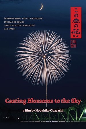 Watch Free Kono sora no hana Nagaoka hanabi monogatari (2012)