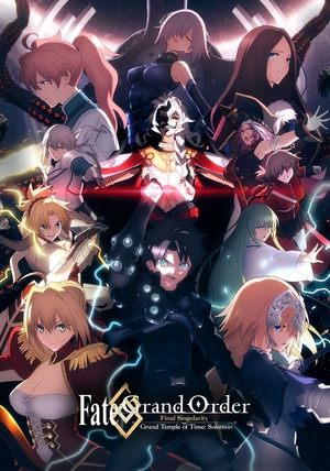 Watch Free Fate Grand Order The Grand Temple of Time (2021)