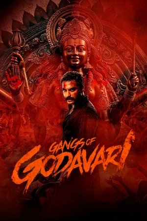 Watch Full Movie: Gangs of Godavari (2024)
