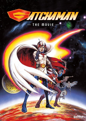 Watch Free Gatchaman The Movie (1978)