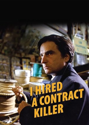 Watch Free I Hired a Contract Killer (1990)