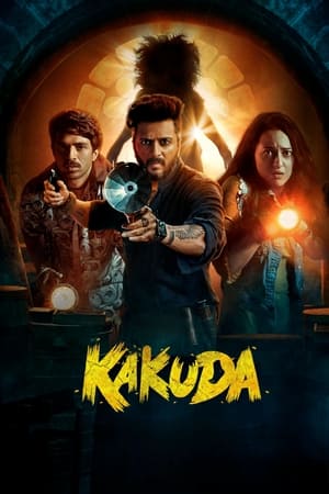 Watch Free Kakuda (2024)