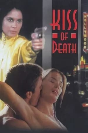 Watch Free Kiss of Death (1997)