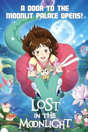 Watch Free Lost in the Moonlight (2016)
