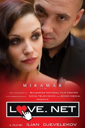 Watch Free Love net (2011)