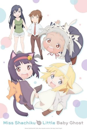 Watch Free Shachiku san wa Yojo yurei ni iyasaretai (2022-)