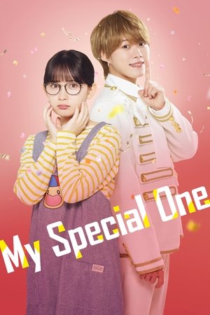Watch Free Kimi ga Tokubetsu (2025)