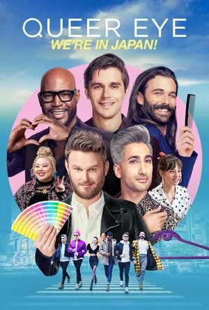 Watch Free Queer Eye: Were in Japan! (2019 )