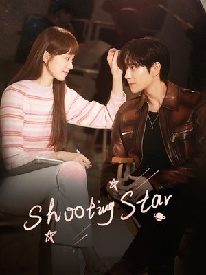Watch Free Shooting Stars (2022)