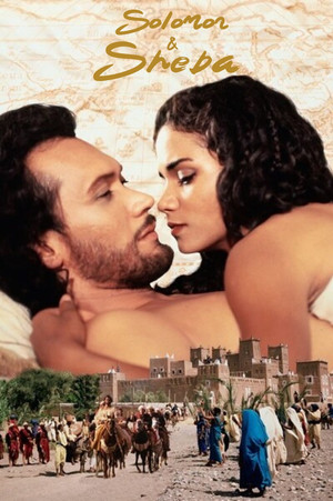 Watch Free Solomon Sheba (1995)