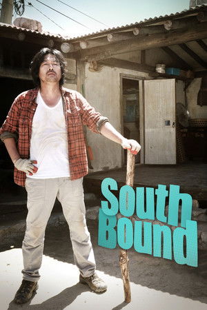 Watch Free South Bound (2013)