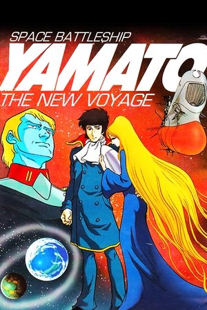 Watch Free Space Battleship Yamato: The New Voyage (1979)