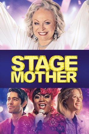 Watch Full Movie: Stage Mother (2020)