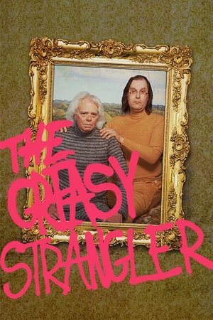 Watch Free The Greasy Strangler (2016)