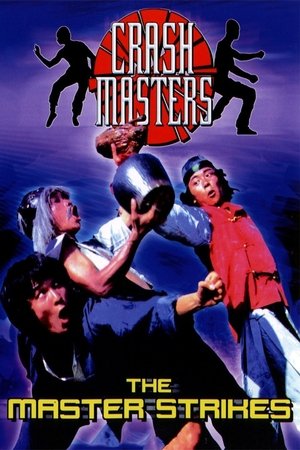 Watch Free The Master Strikes (1980)