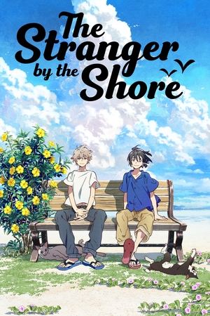 Watch Free The Stranger by the Beach (2020)