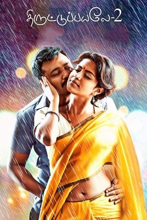 Watch Free Thiruttu Payale 2 (2017)