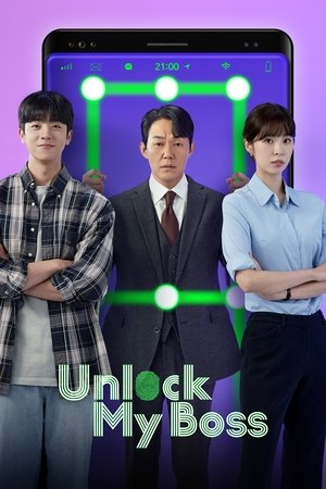 Watch Free Unlock My Boss (2022-)