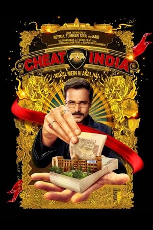 Watch Free Why Cheat India (2019)