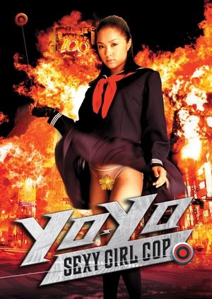 Watch Free Sukepan deka Bajin nemu Moromie Saki (2006)